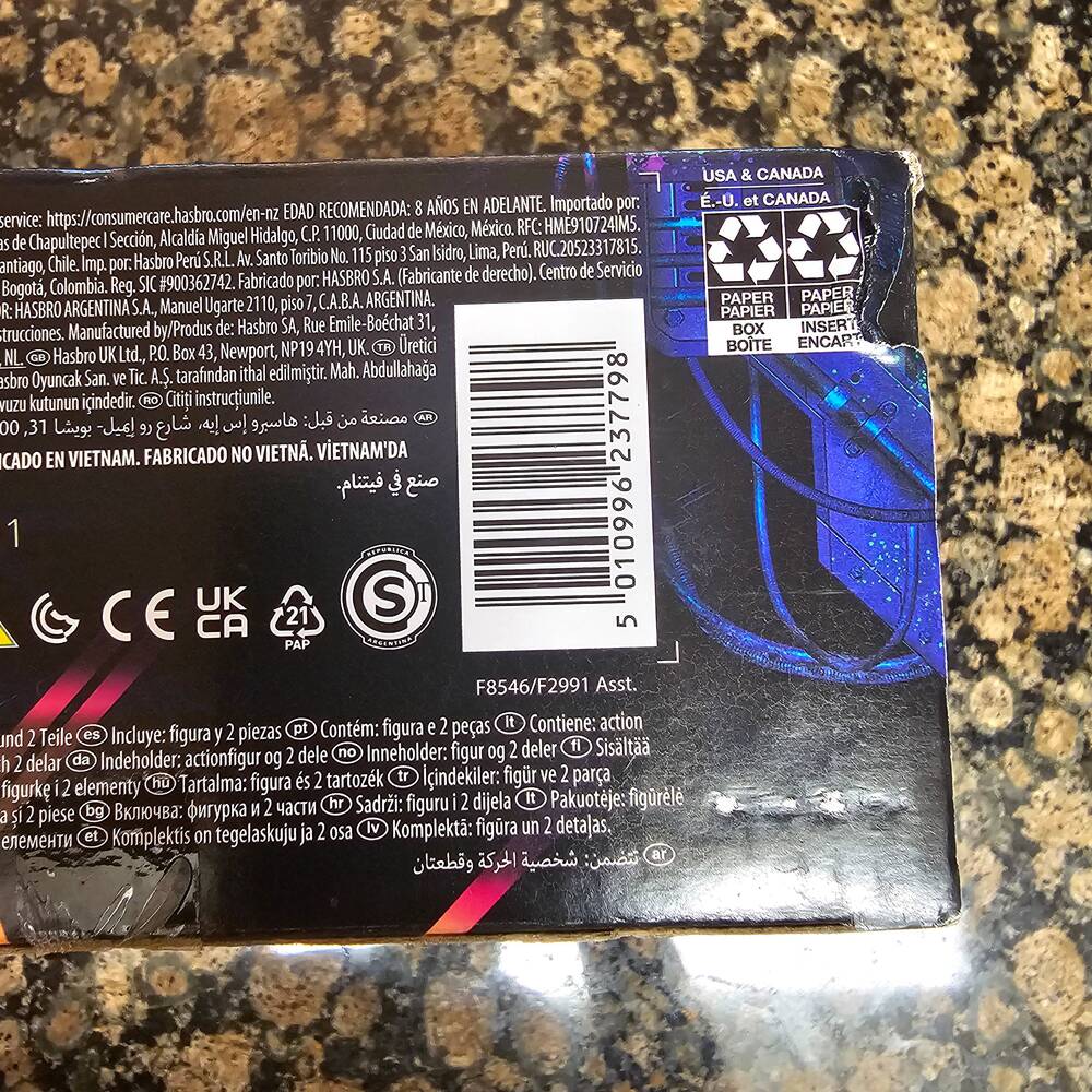 Transformers Legacy United Cybertron Universe Vector Prime Action Figure F8546 - Picture 7 of 7